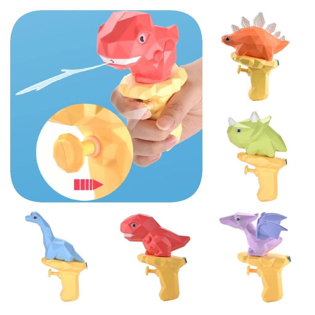 Colorful Dinosaur Water Gun For Kids Summer Fun Ideal For Beach And Water Play
