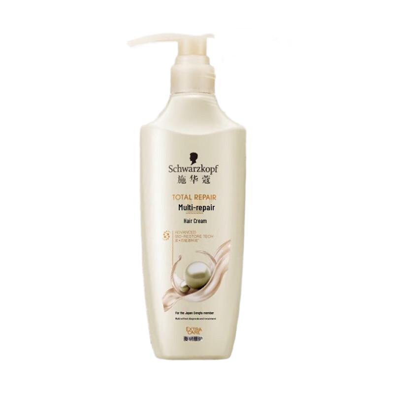 Schwarzkopf Multi-Effect Repair Conditioner