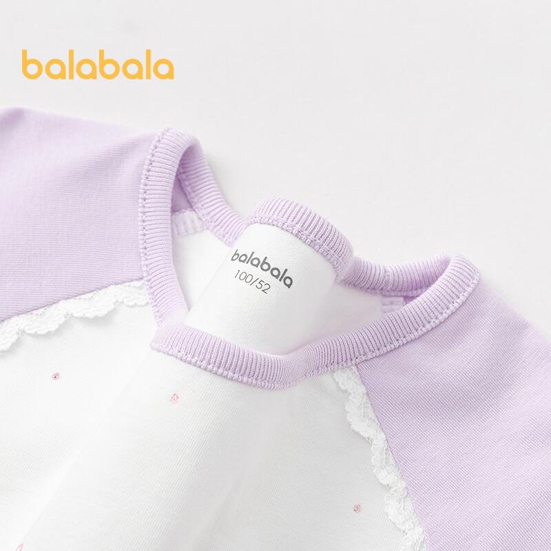 Balabala Girls' Short-Sleeve Contrast T-Shirt