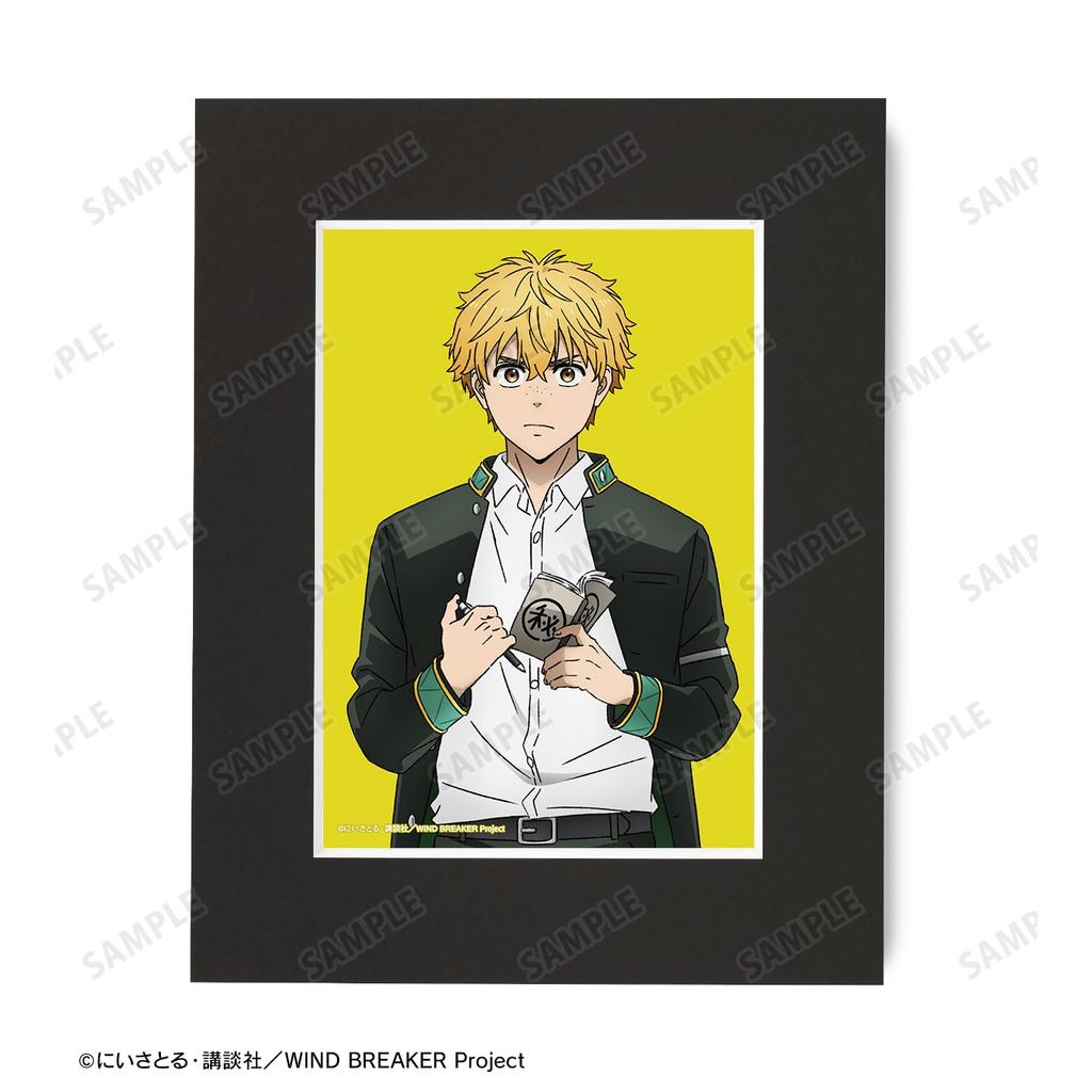 TV Anime Akihiko Nirei Character Fine Mat "WIND BREAKER"