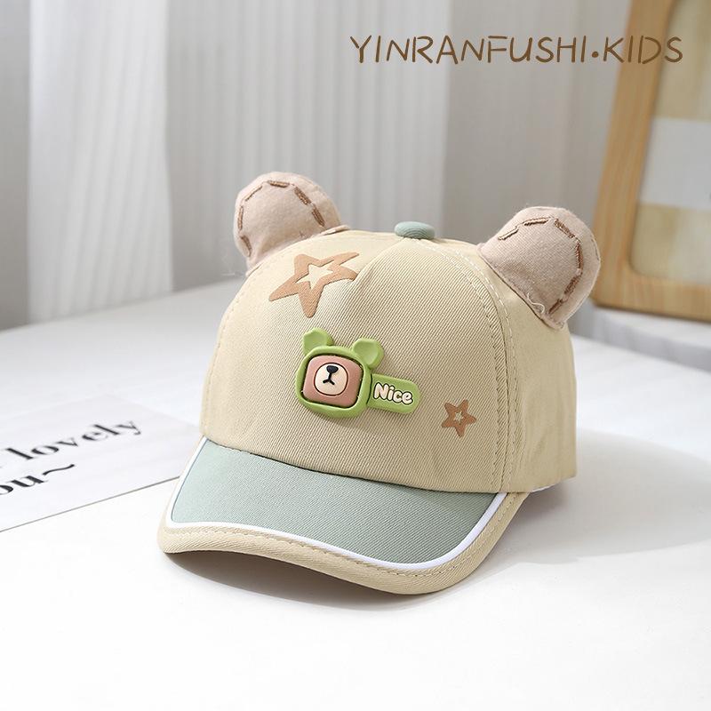 Baby Hat Spring and Autumn Baby Baseball Cap Cute Super Cute Boy Girl Sun Visor Baseball Cap