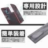 Start Side Interior Rubber Mat for Subaru Forester Series 5th Custom Accessory SK9/SK (New Generation), Design, Black/Red (Interior Mat)