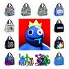 Rainbow Friends Cartoon-Stil Lunchtasche Dicke Aluminiumfolie Isoliert Picknicktasche