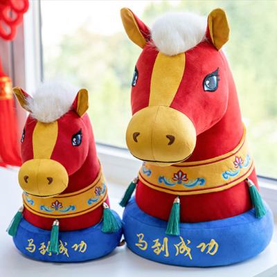 Horse Head Doll 2026 Chinese Zodiac Horse Plush Traditional Year of Horse Mascot Lucky New Year Gift