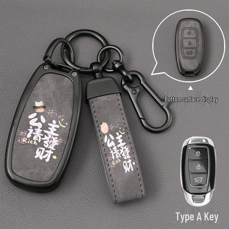 Hyundai ix35, Elantra, Mistra, Lafesta Key Shell Case