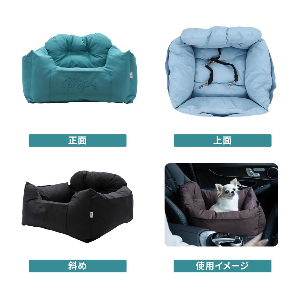 Three Arrows Pipi Drive Bed, Black, for Dogs and Cats