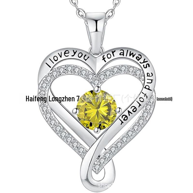 Eternal Heart S925 Sterling Silver Dubbelhalsband med Födelsestenhänge