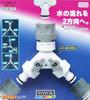 TOYOX Freely Branching In 2 Directions Socket Branch Joint with Cock C-29 Watering Parts [2-year Worry-free Warranty]