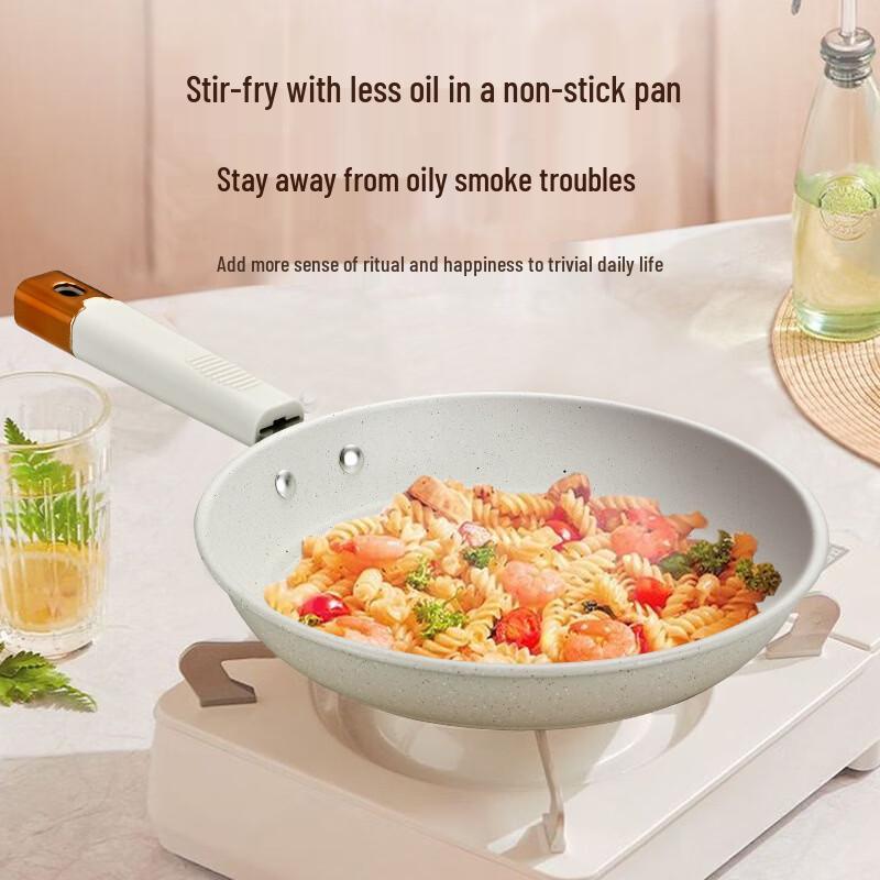 Wutuo Maifan Stone Non-Stick Frying Pan