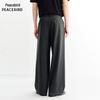 Peacebird Men's Textured Wide-Leg Trousers