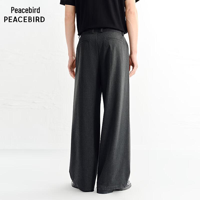 Peacebird Men's Textured Wide-Leg Trousers