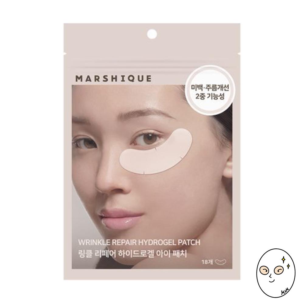 

Патч для разглаживания морщин MARSHIQUE (Вариант 5: Переносица, Носогубная складка, Лоб, Шея, Глаз) 05. Eye