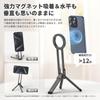 Ulanzi MA30 Smartphone Mini MagSafe Stand Handheld Selfie Smartphone Mobile Phone Adjustable Tabletop Ideal for Live and Video Metallic Gray Tripod,