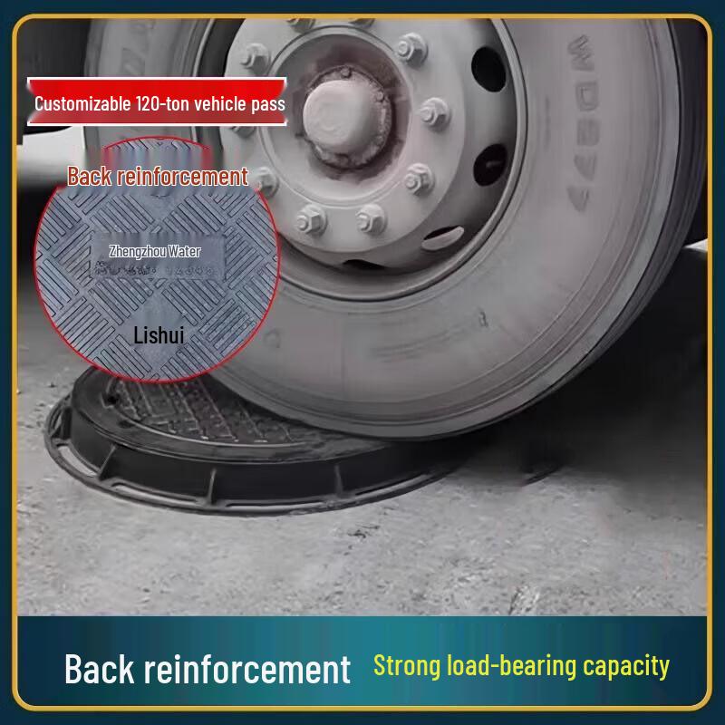 Taorong Outdoor 800mm Round Cast Iron Manhole Cover