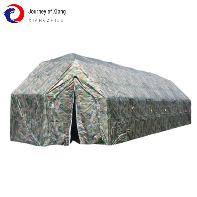 Xiang Zhi Lv Outdoor Camping Tent & Accessories