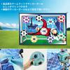MFDXWCV Soccer Indoor Soccer 150cm Outdoor Elementary School Gift Game, Play, Kids' Toy, Wall-Mounted, Practice, Long, Play, Boys,