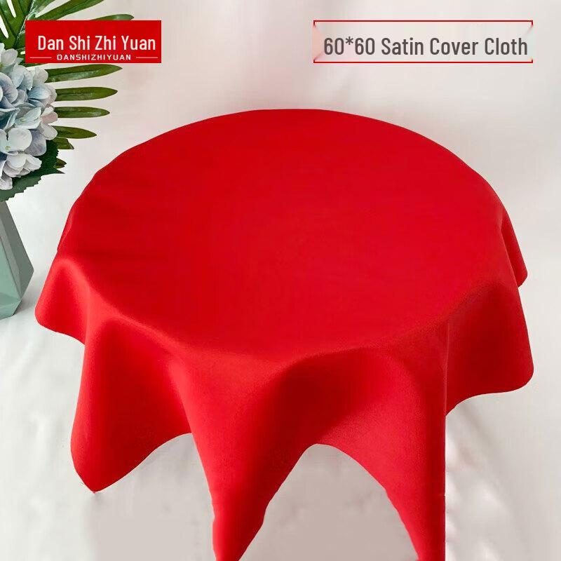 Ceremonial Red Cover Cloth