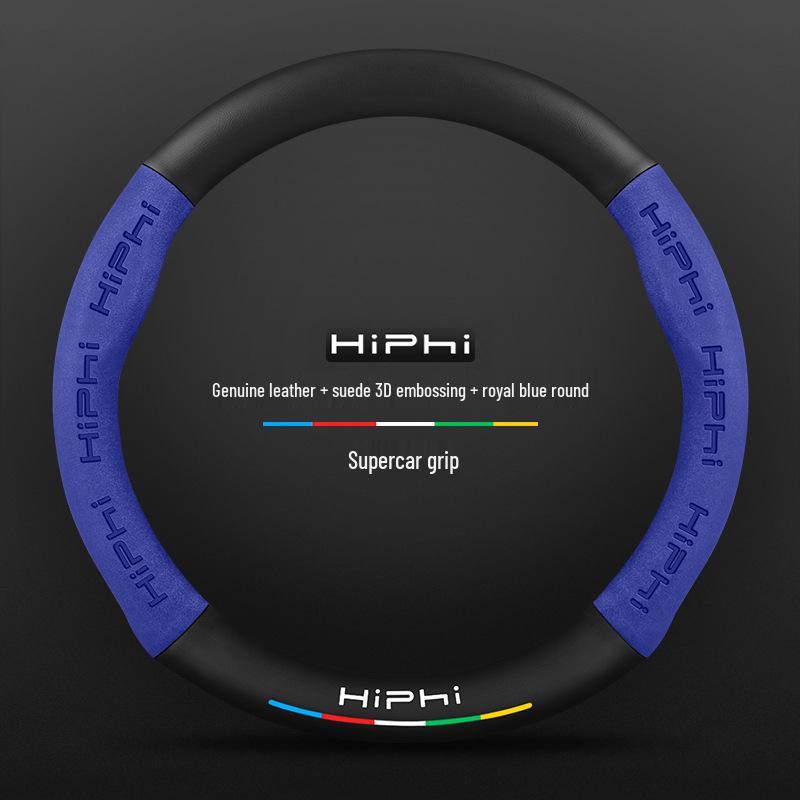 HiPhi Series Nubuck 3D Embossed Steering Wheel Cover