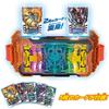 Kamen Rider DX Gatchard Driver Transformation Belt with 2 Ride Chemical Trading Cards Generic Toy