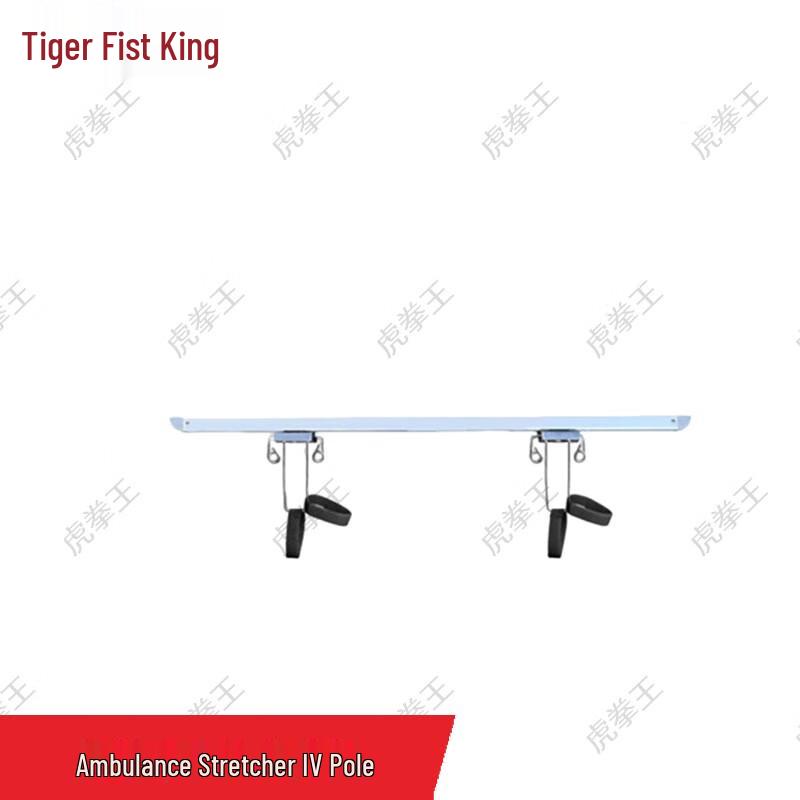 

Tiger King Emergency Stretcher & Medical Transport Cart