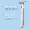 Schick Salon Plus Body Shaver Holder Razor Tone-Up (with blade) - Women's