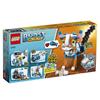 LEGO Boost Creative Toolbox 17101 Robot STEM Educational Toy Block Set for Boys and Girls Aged 7-12