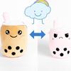 Secret Reversible Pouch Boba Plushie Bubble Tea Milk Plush Doll Soft Stuffed Toy