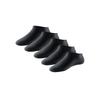 Short Socks SCHIESSER 30824