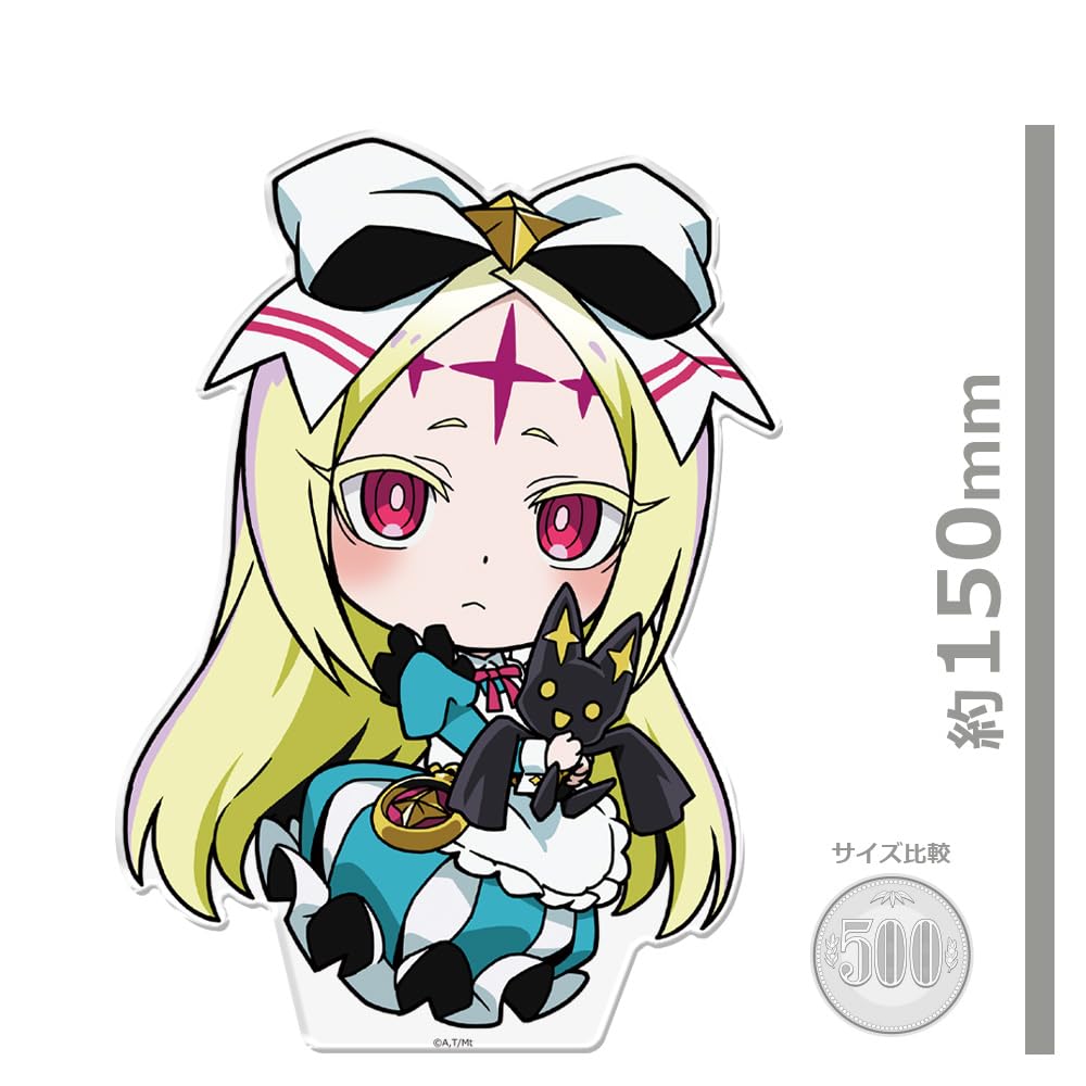 Longing to be a magical girl Dekapunikore Acrylic Figure Nero Alice