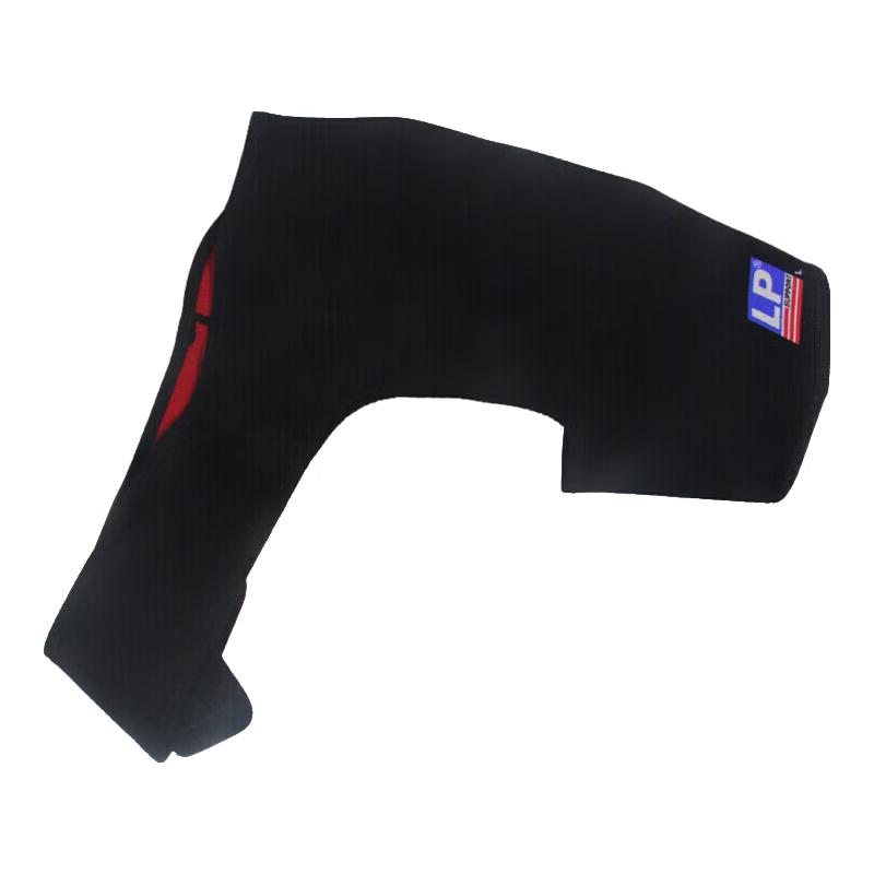 LP738 Professional Sports Adjustable Shoulder Brace L