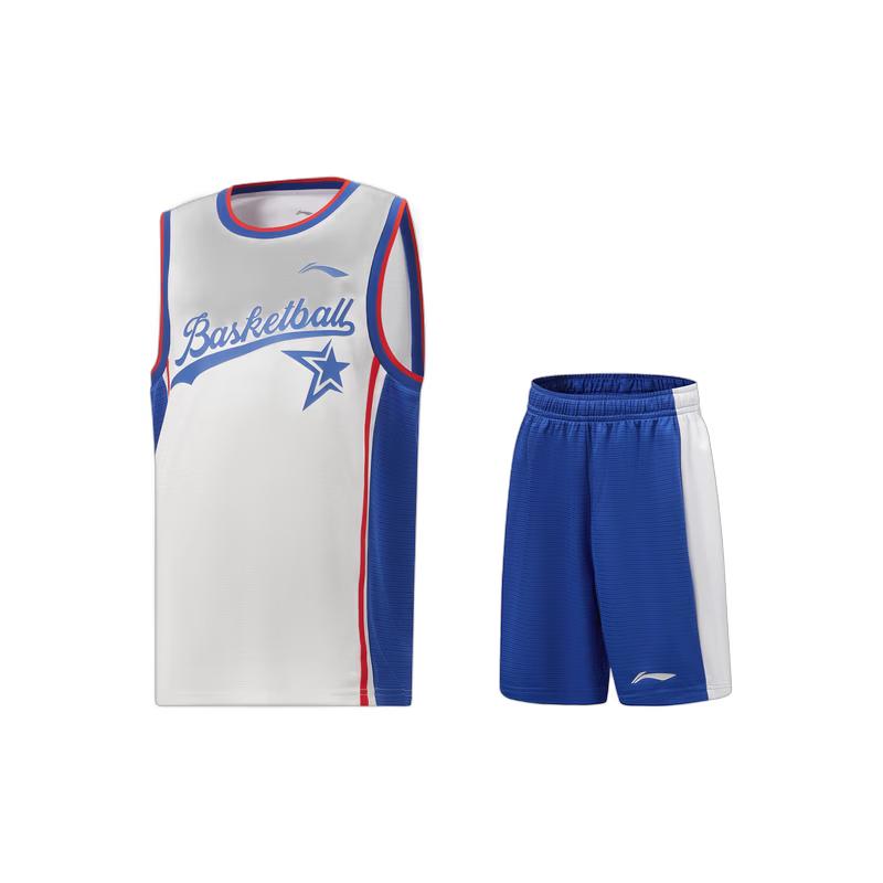 Li-Ning YATW029 Youth Basketball Set