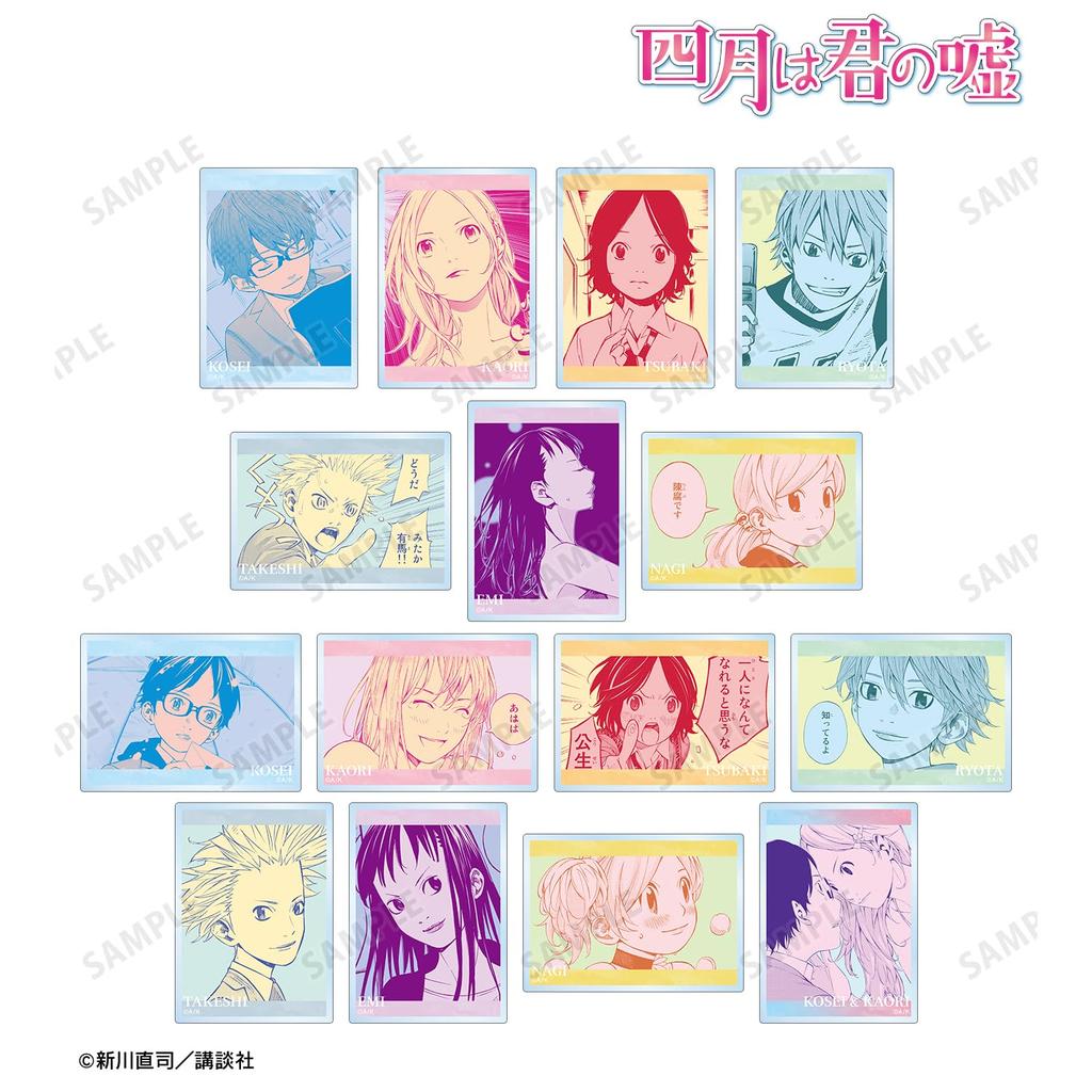 Your Lie In April Trading Manga Frame Acrylic Cards Box of 15