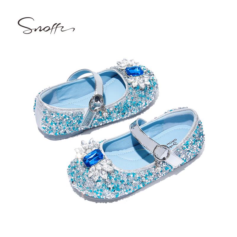 Snafee Girls' Elsa Princess Crystal Performance Shoes