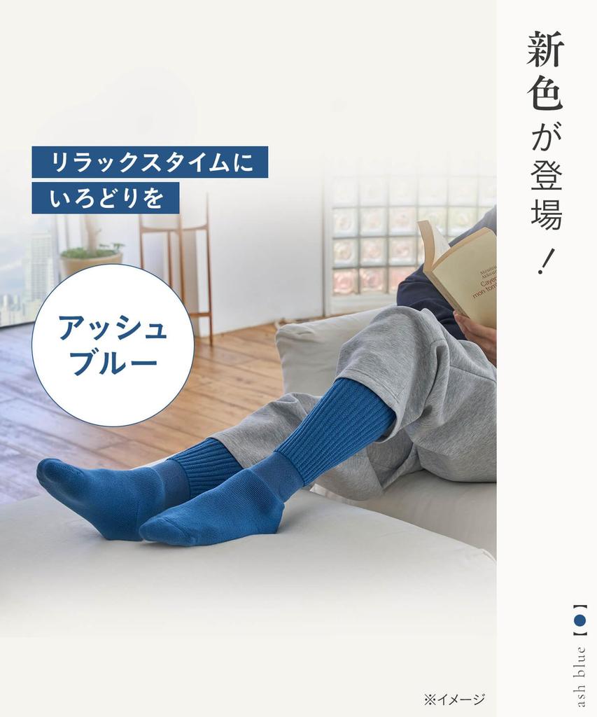 Okamoto Skarpety Ciepłe i Wygodne Skarpety Domowe do Kotatsu Dodatek Męski, Ogrzewanie, 672-991