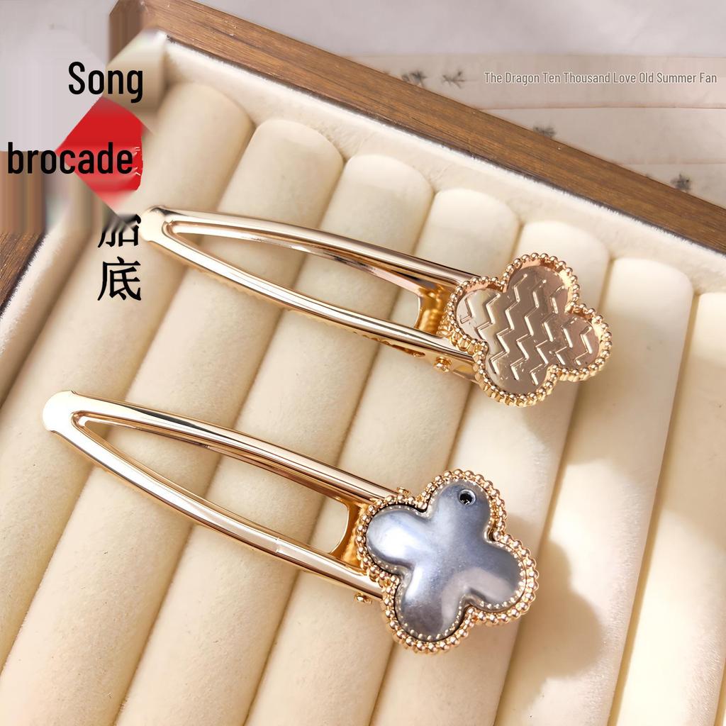 Handcrafted Gourd Pendant with Butterfly Clasp and Tassel