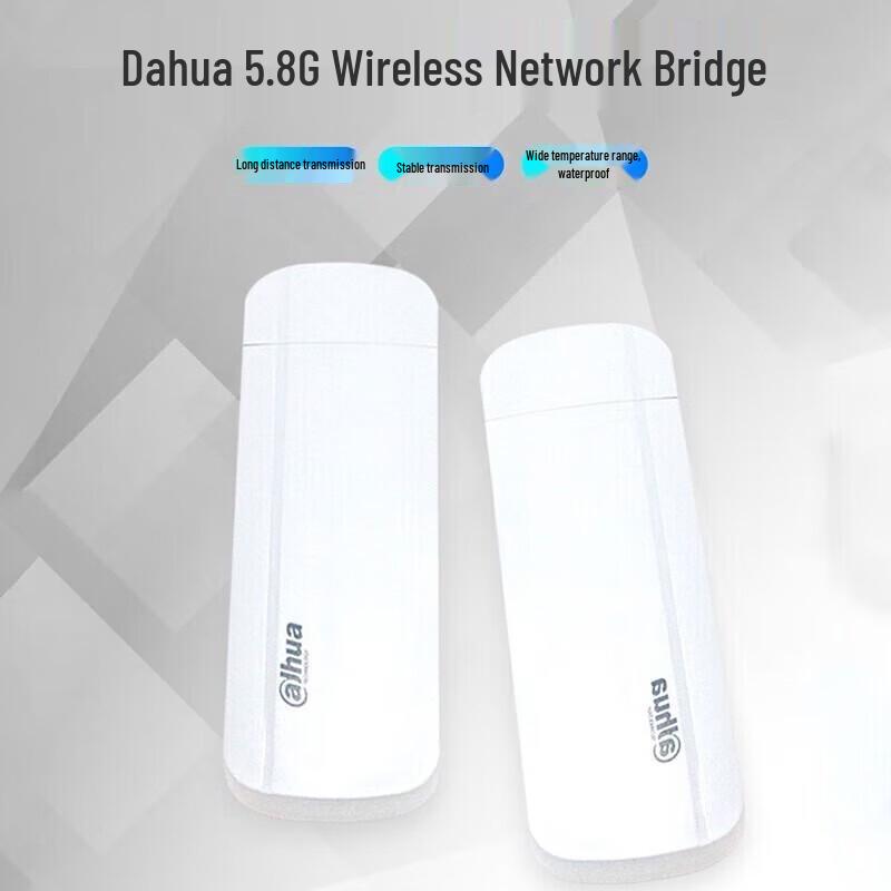 

Dahua 5GHz Gigabit Outdoor Wireless Bridge