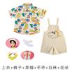 June 1St Children'S Day Performance Costumes Kindergarten, Chorus Games Cute Performance Costumes Graduation Photos Class Uniforms