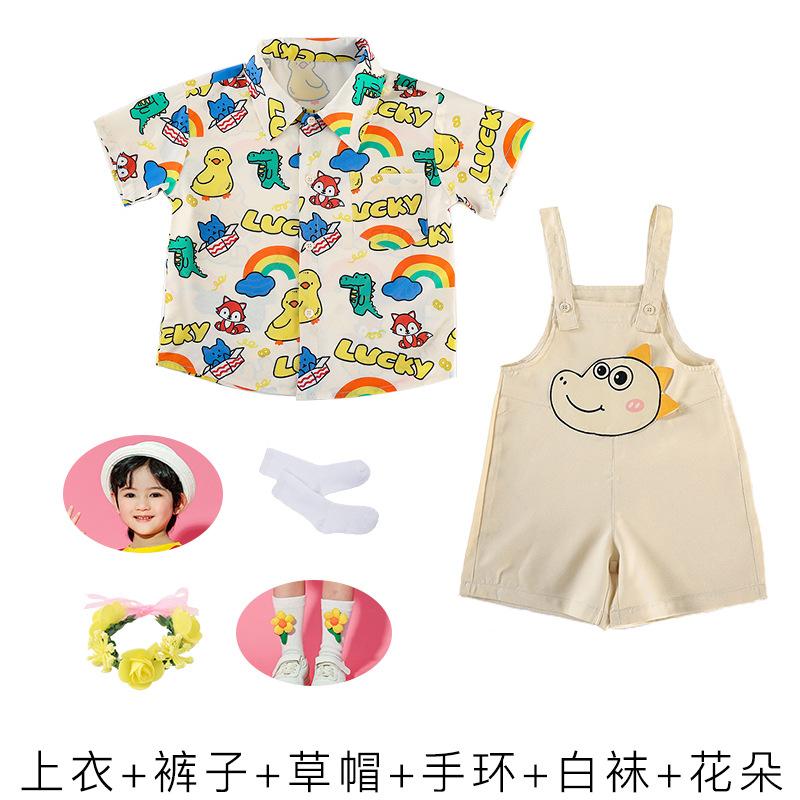 June 1St Children'S Day Performance Costumes Kindergarten, Chorus Games Cute Performance Costumes Graduation Photos Class Uniforms
