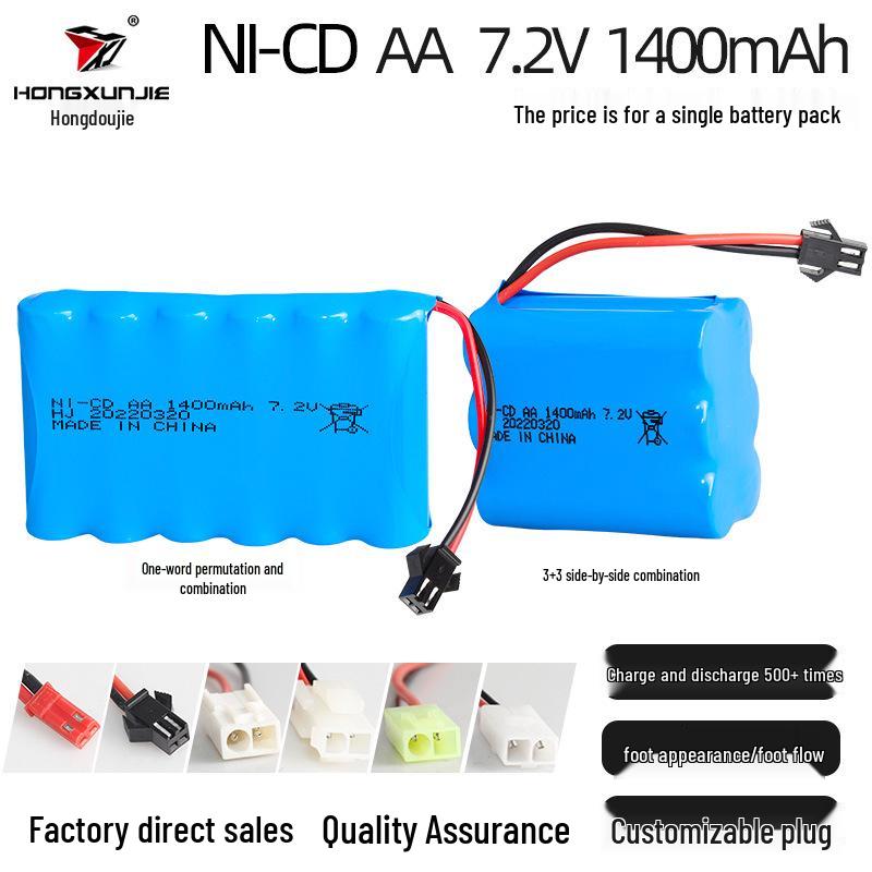 7.2V 1400mAh NiCd AA Rechargeable Battery Pack for Remote Control Cars