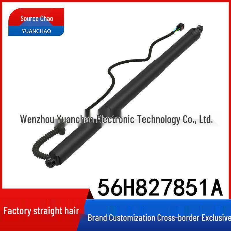 56H827851 Electric Tailgate Strut for Skoda Kodiaq Trunk Source Chao