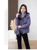 Women’s Short Windproof Thicken Warm Winter Jacket With Detachable Hood