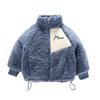 Solid Fur Kids O Coat Neck Full Sleeve Zipper Patchwork Puls Velect Thicken Children Winter Warm Casual Cute Jacket