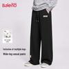 Baleno Men's Loose Wide-Leg Knit Casual Pants