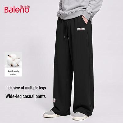 Baleno Men's Loose Wide-Leg Knit Casual Pants