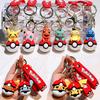 2024 Adorable Pikachu Pokeball Keychain Silicone Charm For Boys And Girls Gift