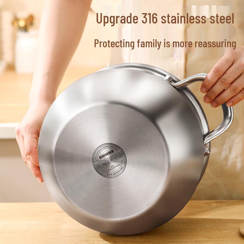Oumeida 316 Stainless Steel Soup & Stew Pot