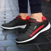 Fashion Leather Men Shoes Sneakers Trend Casual Shoe Italian Breathable Leisure Male Sneakers Non-slip Footwear Men Vulcanized Shoes