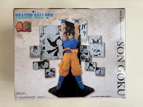 Ichiban Kuji Lottery dragon ball 40th figure son goku prize bandai