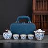 Portable Ceramic Tea Set with Travel Case