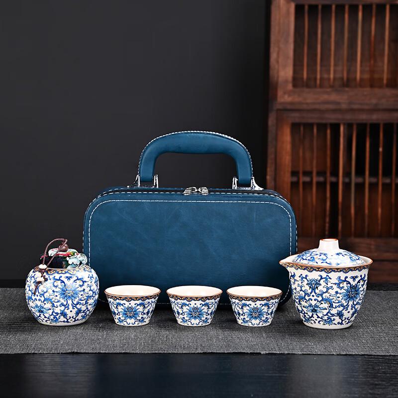 Portable Ceramic Tea Set with Travel Case